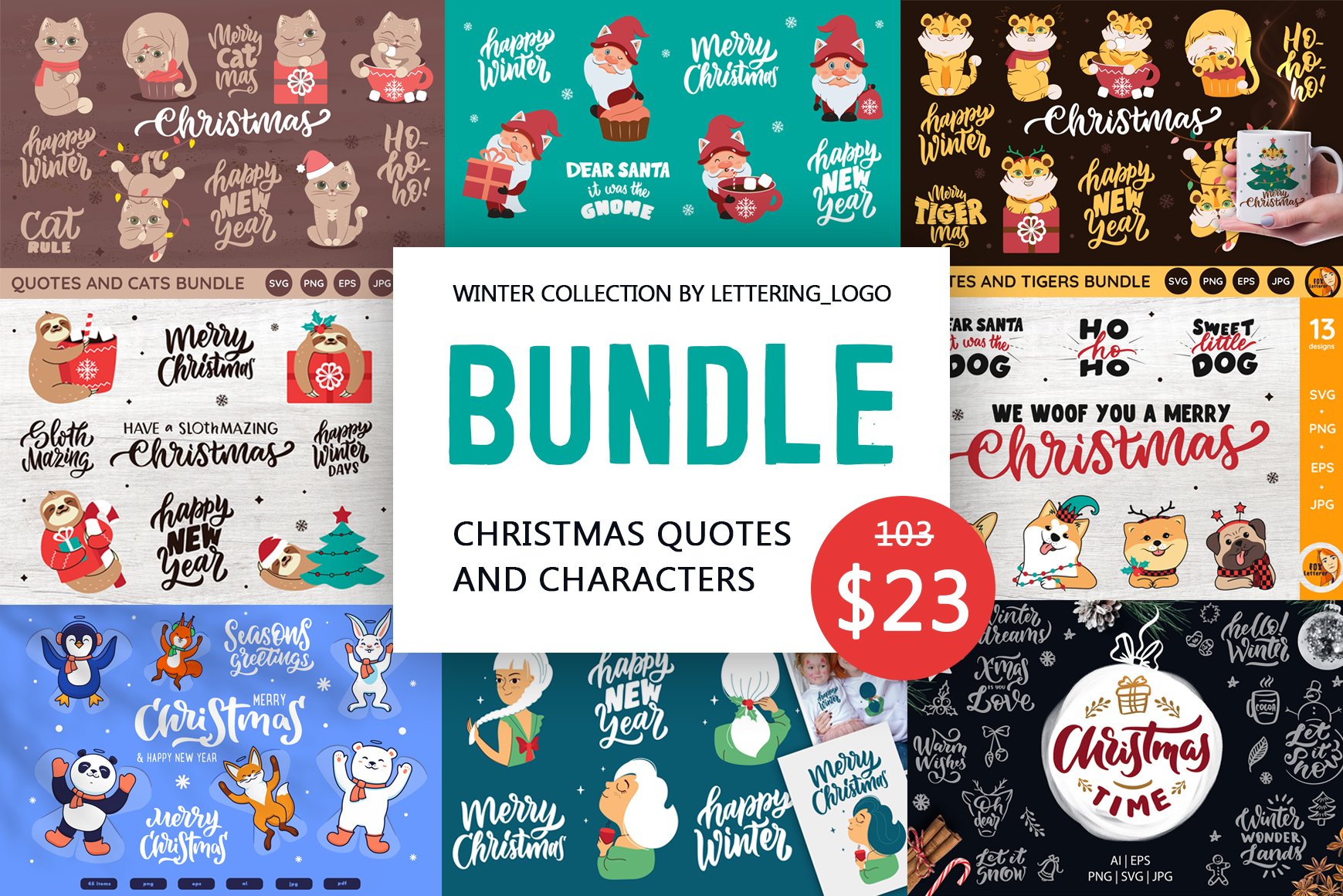 Christmas bundle sublimation, SVG, vector. Clipart, stickers