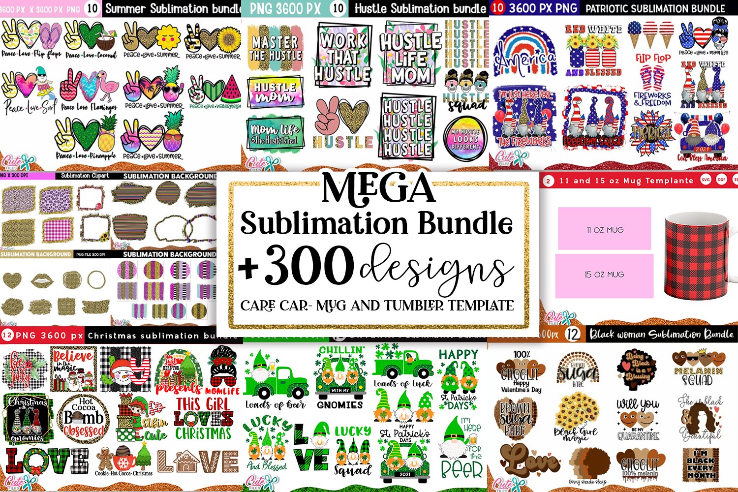 Mega Sublimation Bundle| More 300 designs 2